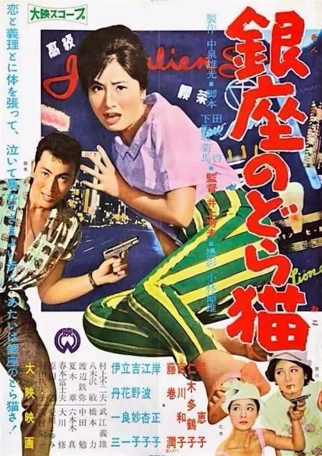 代办一级日语证